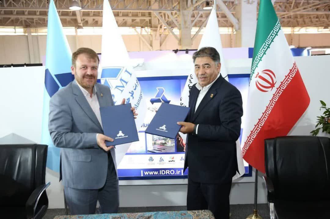 شرکت مدیریت طرحهای صنعتی ایران(ipmi)  با مجتمع کشتی سازی و صنایع فراساحل ایران(ایزوایکو) تفاهم نامه همکاری امضاء کرد.
